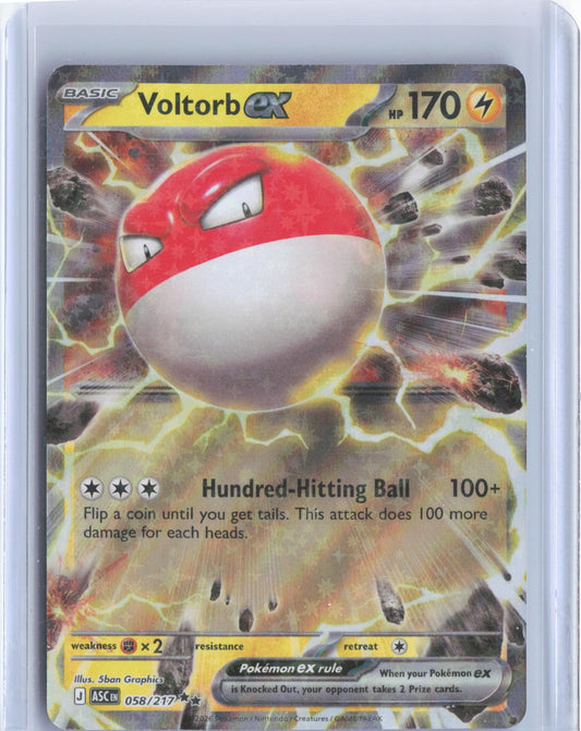 Voltorb ex 058/217 Double Rare Ascended Heroes Pokemon Holo