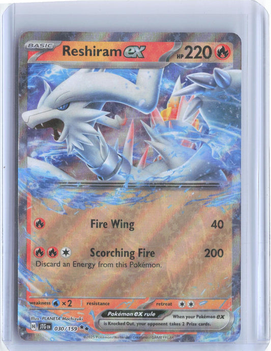 Reshiram ex 030/159 Double Rare Journey Together Pokemon Holo