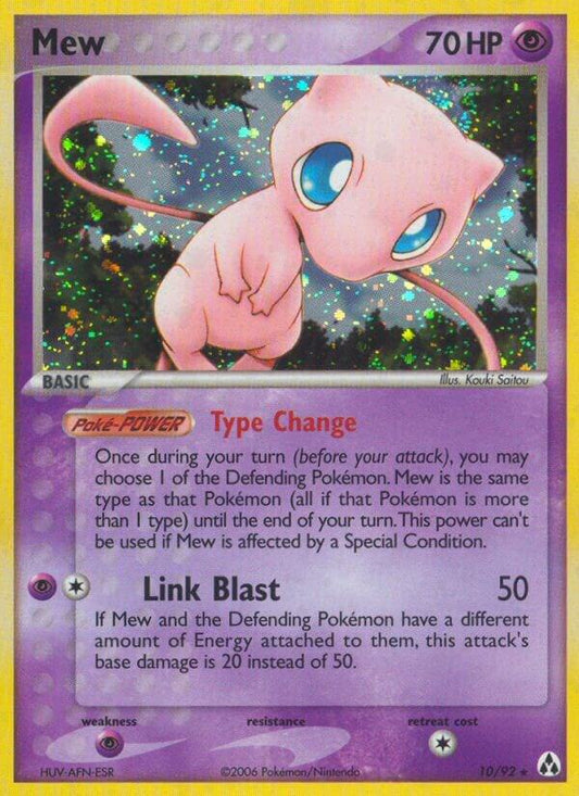 Mew Holo Holo Rare Legend Maker 10/92