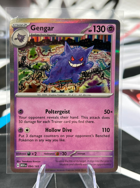 Gengar 094/165 / Holo Rare - SV: Scarlet & Violet 151 (MEW) Pokémon TCG