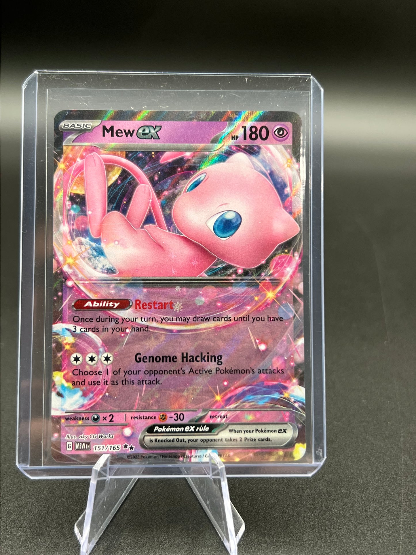 Mew ex - 151/165 - SV: Scarlet & Violet 151 (MEW) Pokémon TCG