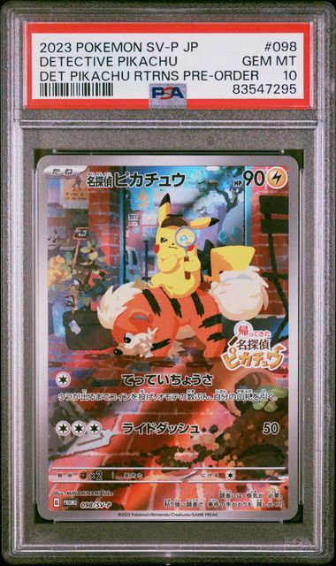 PSA 10 2023 POKEMON JAPANESE SV-P PROMO #098 DETECTIVE PIKACHU DET PIKACHU RTRNS PRE-ORDER Graded Pokémon TCG Card