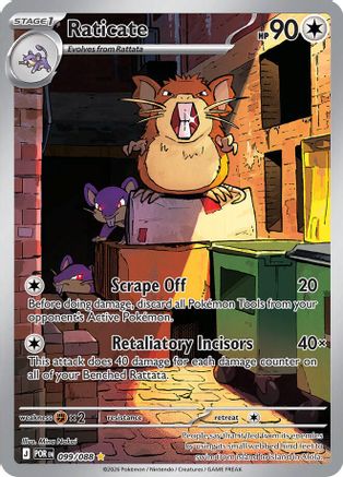 Raticate 099/088 Holo Illustration Rare Perfect Order Pokemon TCG Card