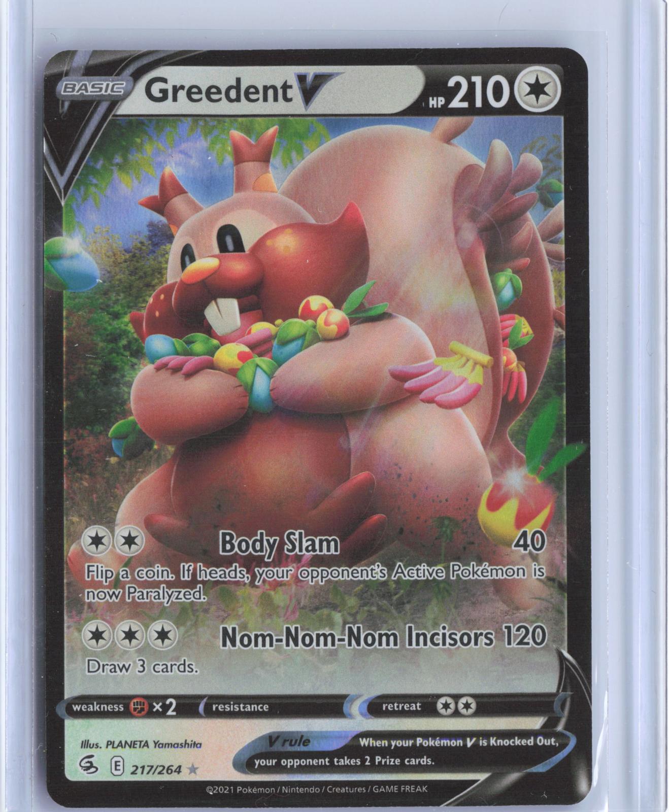 Greedent V 217/264 Holo V Rare Fusion Strike Pokemon TCG Card