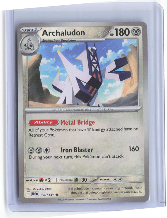 Archaludon (Poke Ball Pattern) 070/131 Prismatic Evolutions Pokemon Card