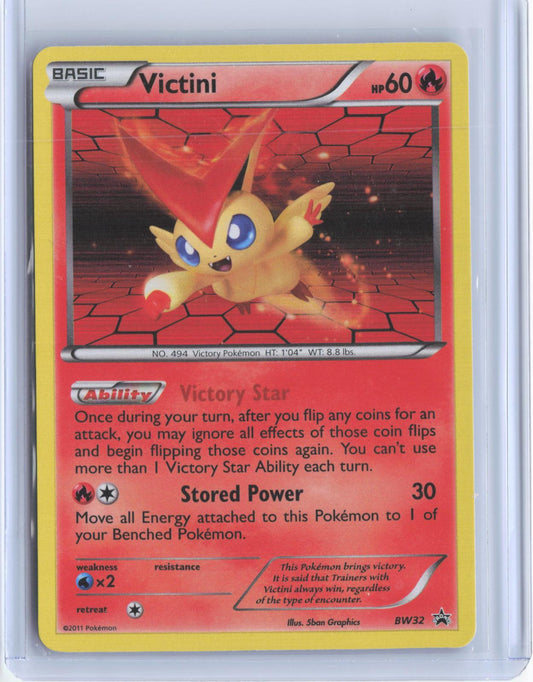 Victini BW32 Holo Promo Black And White Promo Pokemon