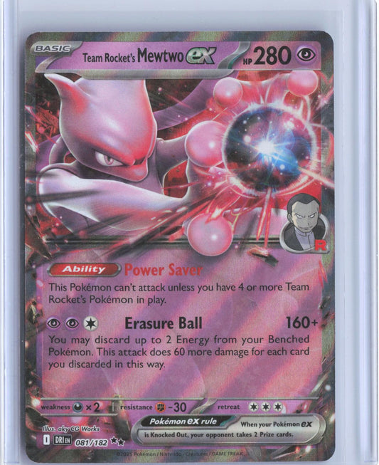 Team Rocket's Mewtwo ex 081/182 Double Rare Destined Rivals Pokemon TCG Card