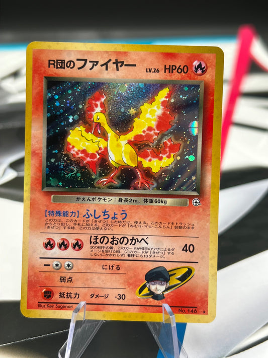 Rocket's Moltres Holo Rare No. 146 - Leaders' Stadium Japanese Pokémon TCG