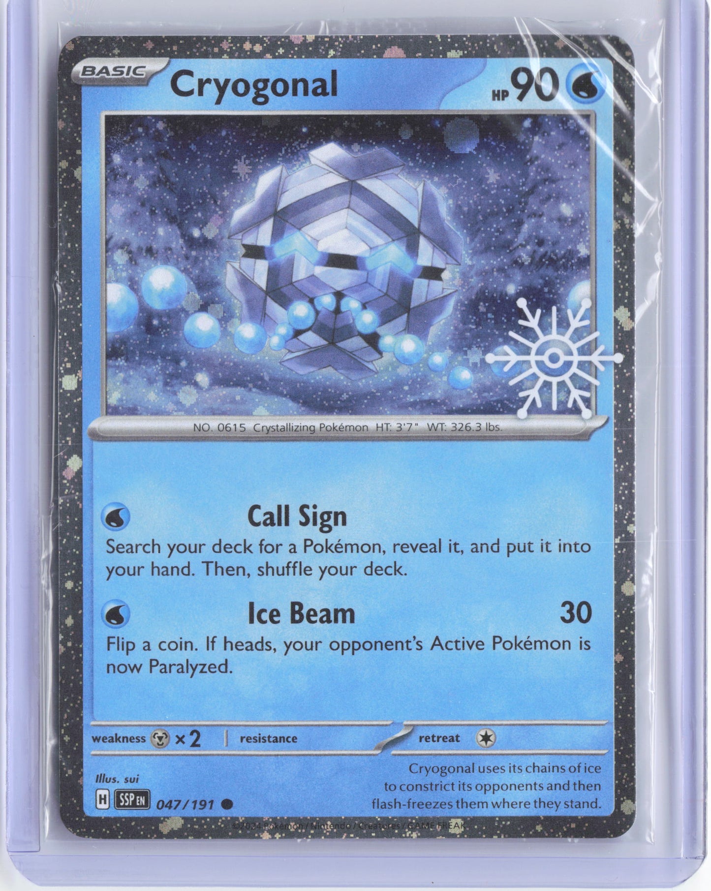 Cryogonal (Holiday Calendar) Holofoil Common Miscellaneous Cards & Products 047/191 