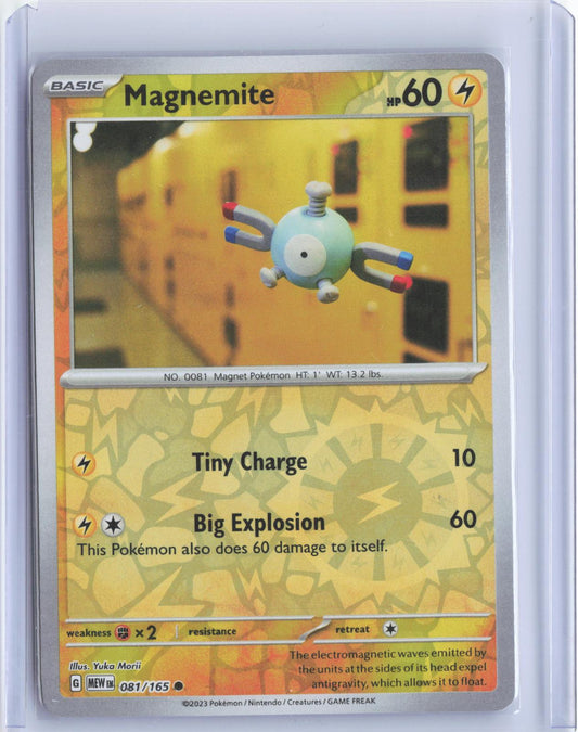 Magnemite 081/165 Common 151 Pokemon Reverse Holo TCG Card