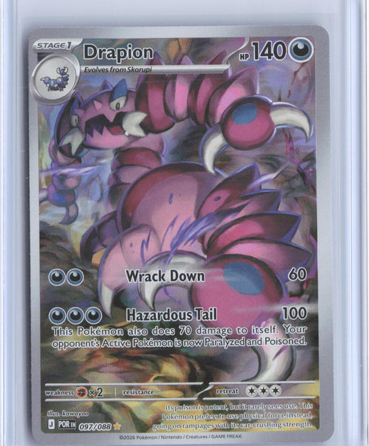 Drapion 097/088 Holo Illustration Rare Perfect Order Pokemon
