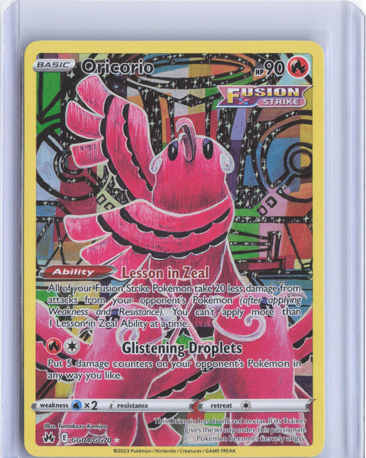 Oricorio GG04/GG70 Holo Crown Zenith Galarian Gallery Pokemon Holo TCG Card
