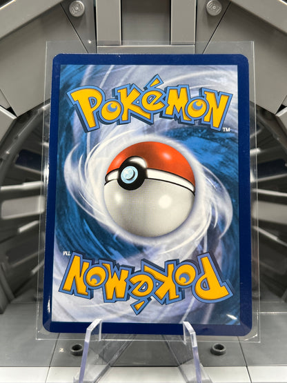 Toxel - Shining Fates: SV041/SV122 / Shiny Holo Shiny Vault (SHFSV) Pokémon TCG
