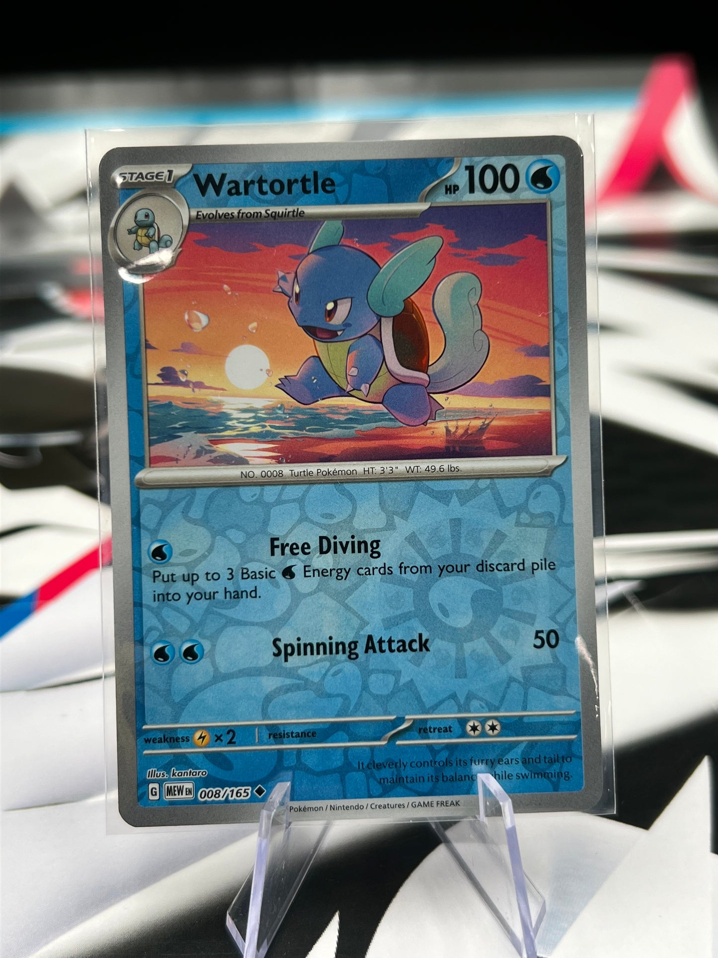 Wartortle Reverse Holo - 008/165 - SV: Scarlet & Violet 151 (MEW) Pokémon Card TCG