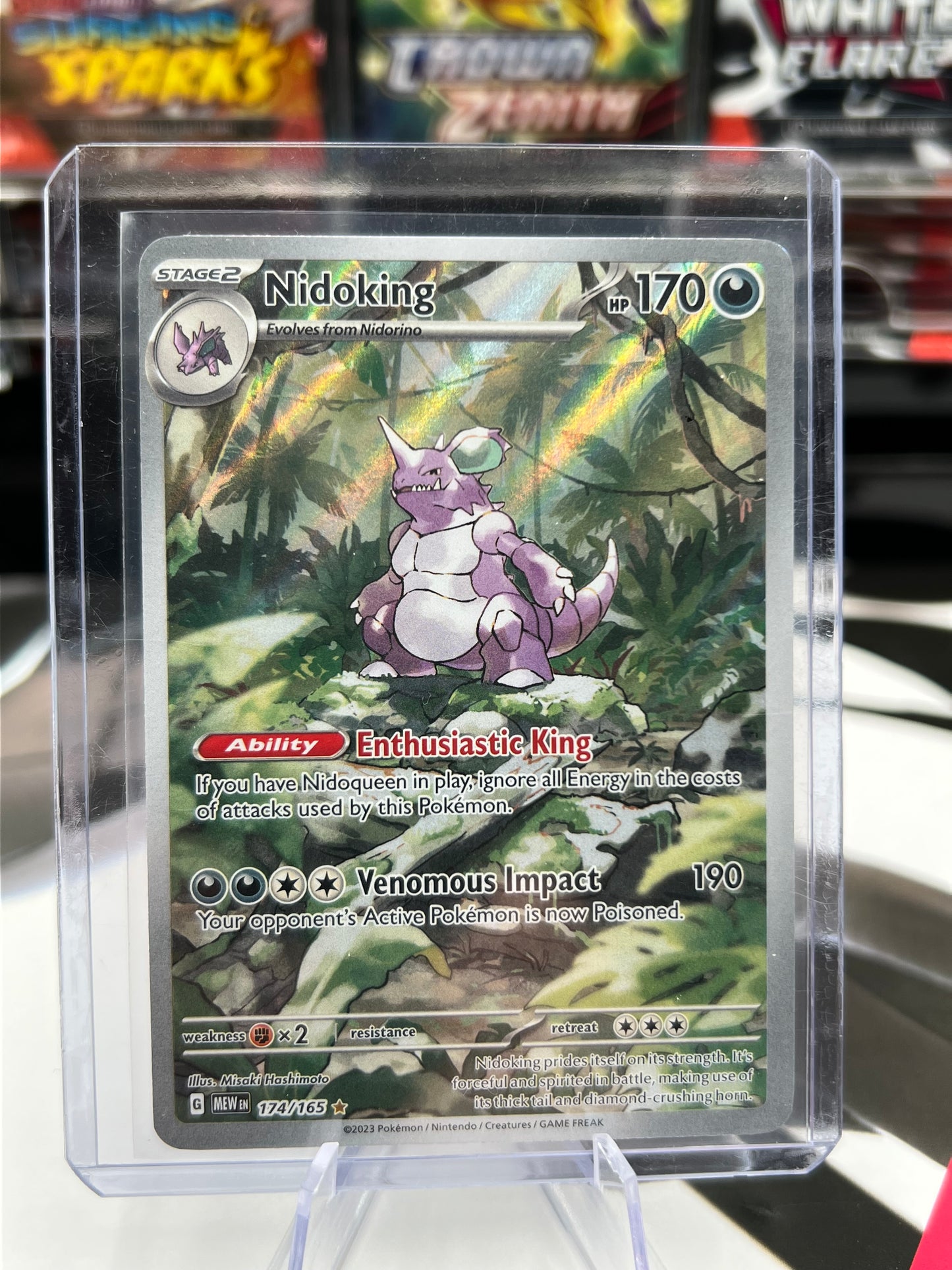 Nidoking  Illustration Rare - 174/165 - SV: Scarlet & Violet 151 (MEW) POKÉMON TCG