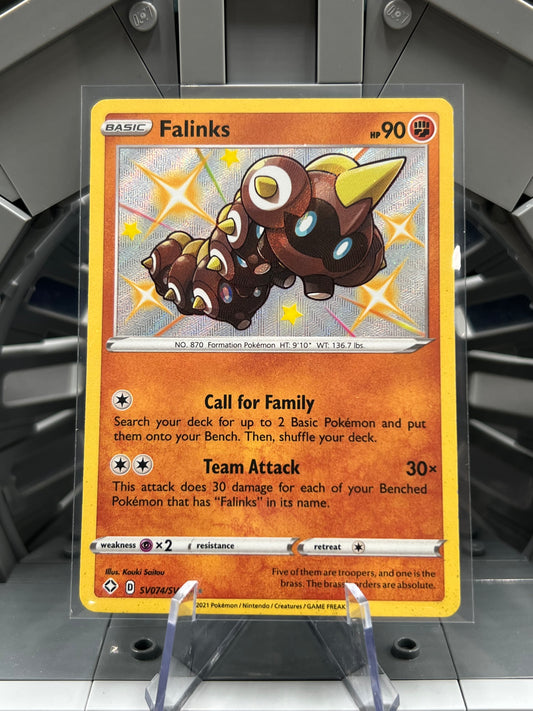Falinks - Shining Fates: SV074/SV122 / Shiny Holo Shiny Vault (SHFSV) Pokémon TCG