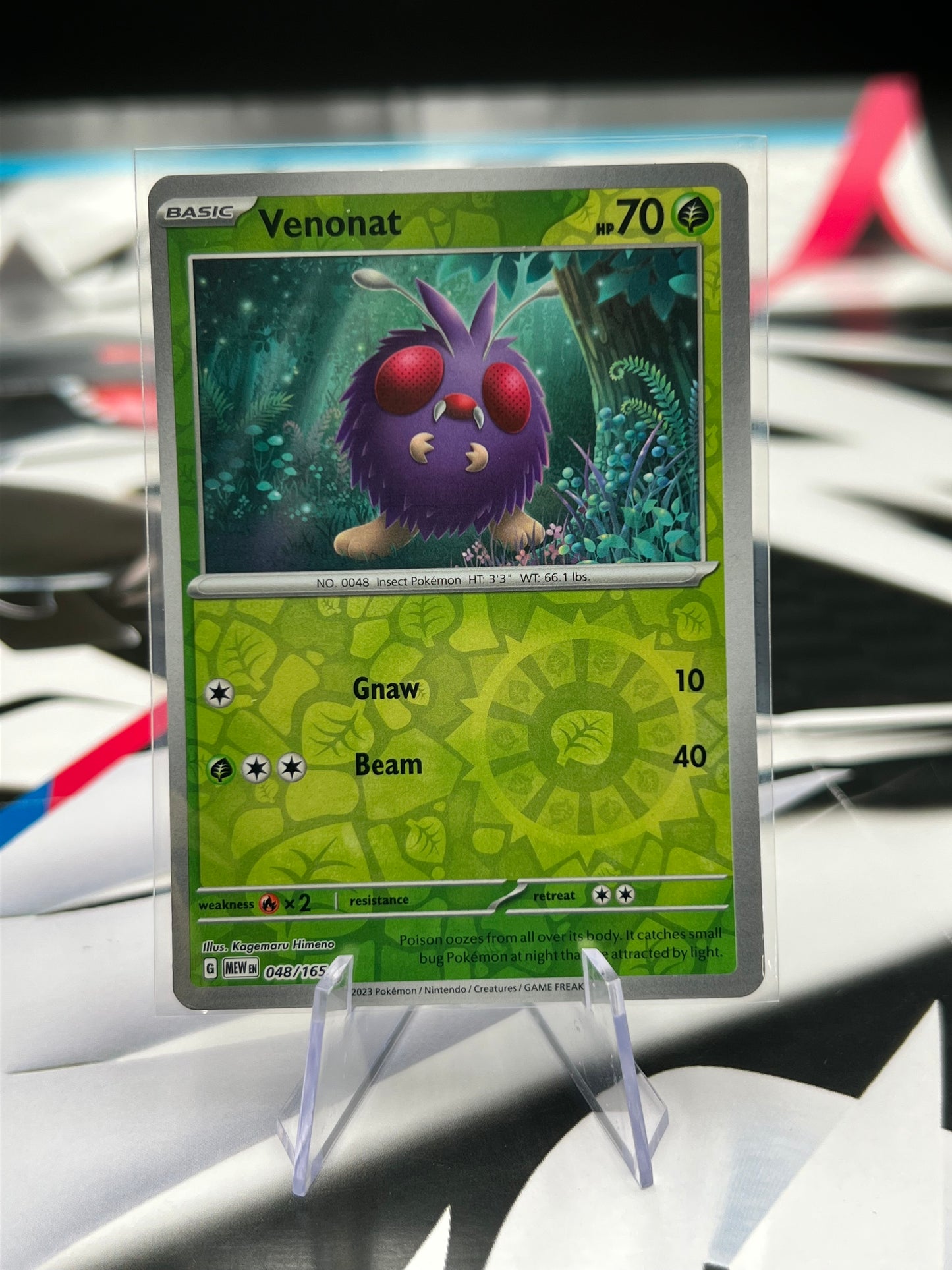 Venonat Reverse Holo 048/165 - SV: Scarlet & Violet 151 (MEW) Pokémon Card TCG