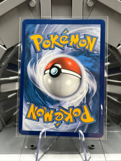 Greedent - Shining Fates: SV100/SV122 / Shiny Holo Shiny Vault (SHFSV) Pokémon TCG