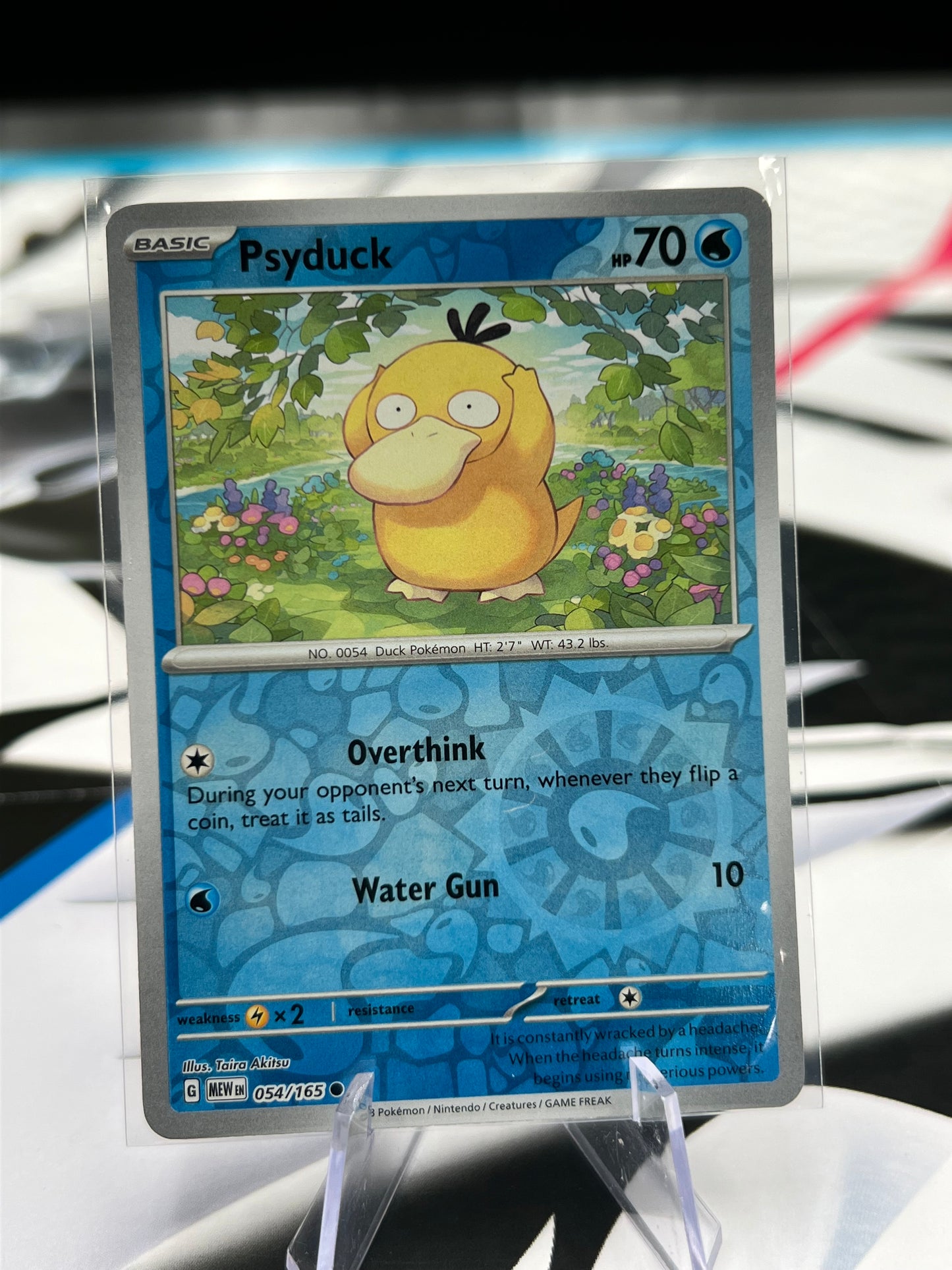Psyduck Reverse Holo - 054/165 - SV: Scarlet & Violet 151 (MEW) Pokémon Card TCG