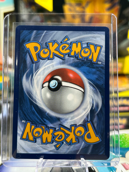 Larvitar 047/131 (Master Ball Pattern) - SV: Prismatic Evolutions (PRE) POKÉMON TCG