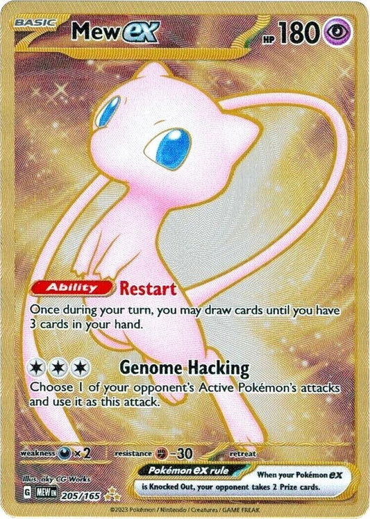 Mew ex - 205/165 (151 Metal Card) - SV: Scarlet & Violet 151 (MEW) Pokémon Card TCG