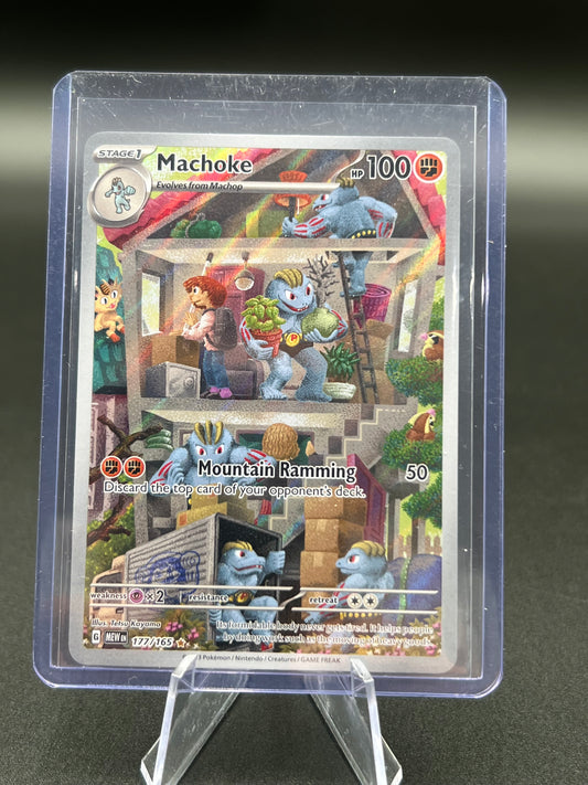 Machoke - 177/165 - SV: Scarlet & Violet 151 (MEW) Pokémon TCG