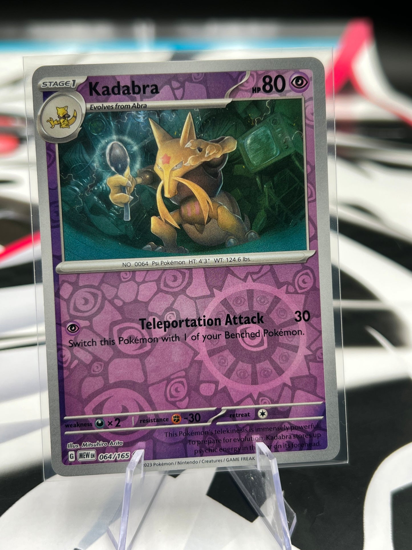Kadabra Reverse Holo 064/165 - SV: Scarlet & Violet 151 (MEW) Pokémon Card TCG