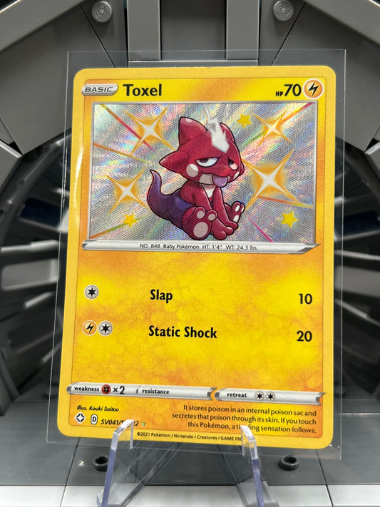 Toxel - Shining Fates: SV041/SV122 / Shiny Holo Shiny Vault (SHFSV) Pokémon TCG