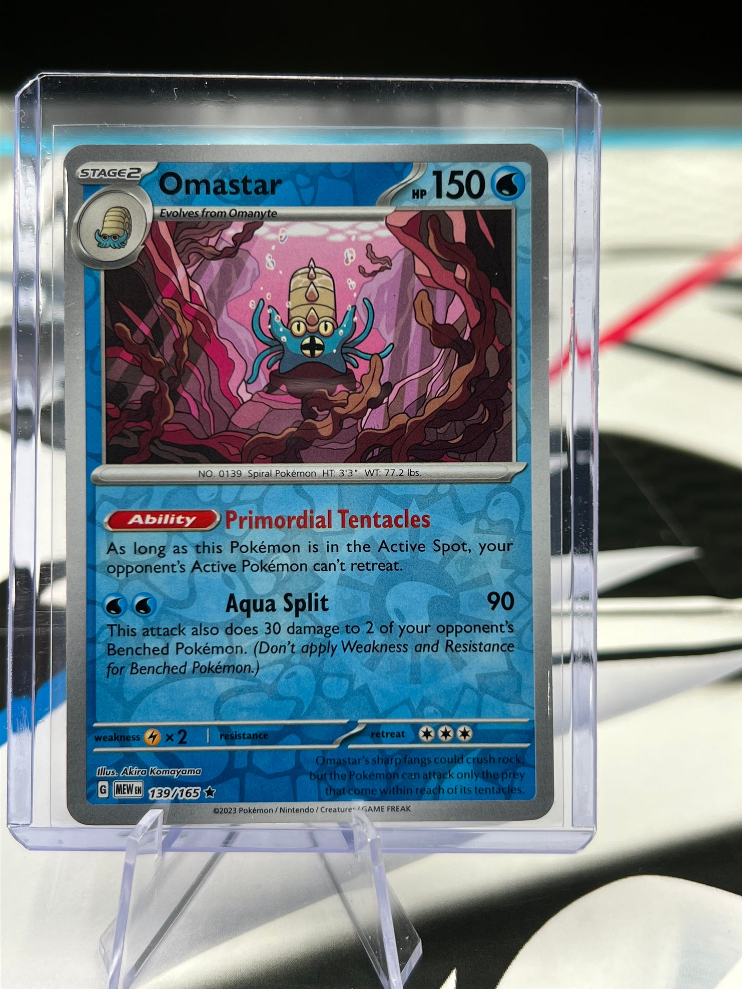 Omastar Reverse Holo 139/165 - SV: Scarlet & Violet 151 (MEW) Pokémon Card TCG