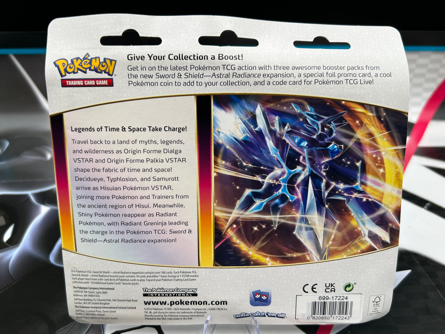 Astral Radiance 3 Pack Blister [Eevee] - SWSH10: Astral Radiance (SWSH10) Pokémon TCG