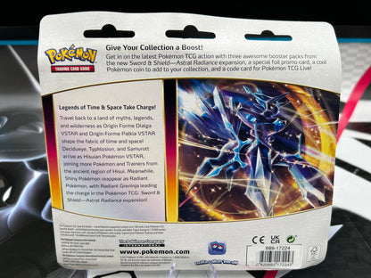 Astral Radiance 3 Pack Blister [Eevee] - SWSH10: Astral Radiance (SWSH10) Pokémon TCG