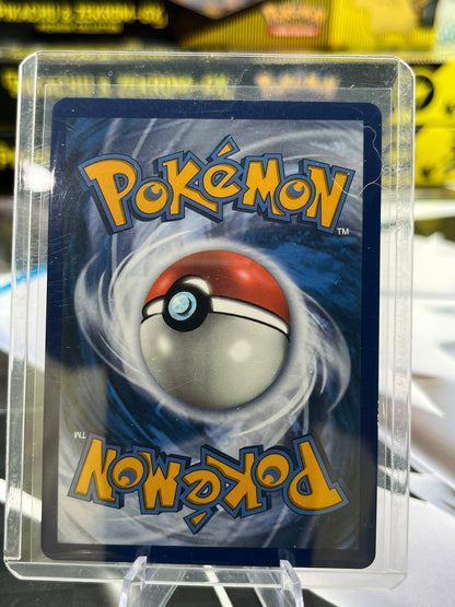 Lugia V - 138/195 - SWSH12: Silver Tempest (SWSH12) POKÉMON TCG