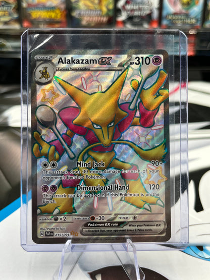 Alakazam ex - 215/091 - SV: Paldean Fates (PAF) POKÉMON TCG