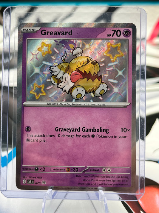 Greavard - 070 - SV: Scarlet & Violet Promo Cards (SVP) Pokémon TCG