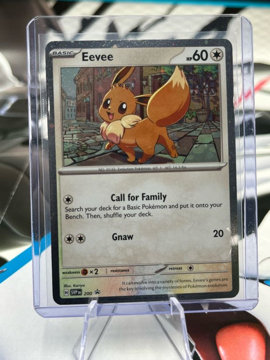 Eevee - 200 (Cosmos Holo) - SV: Scarlet & Violet Promo Cards (SVP) Pokémon TCG