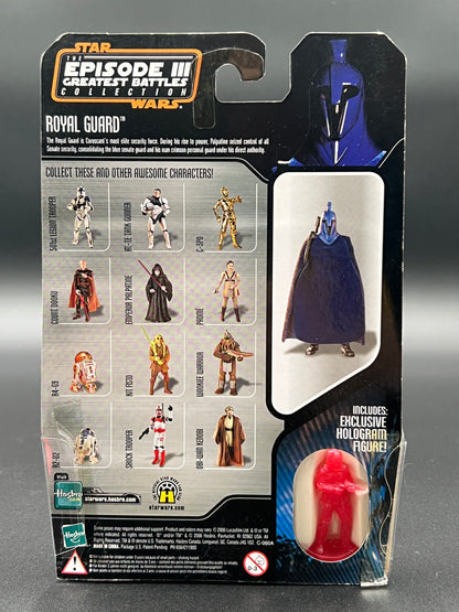 2006 Star Wars Episode 3 Greatest Battles Collection III Coll. Royal Guard w Hologram Figure Hasbro Sealed NIB