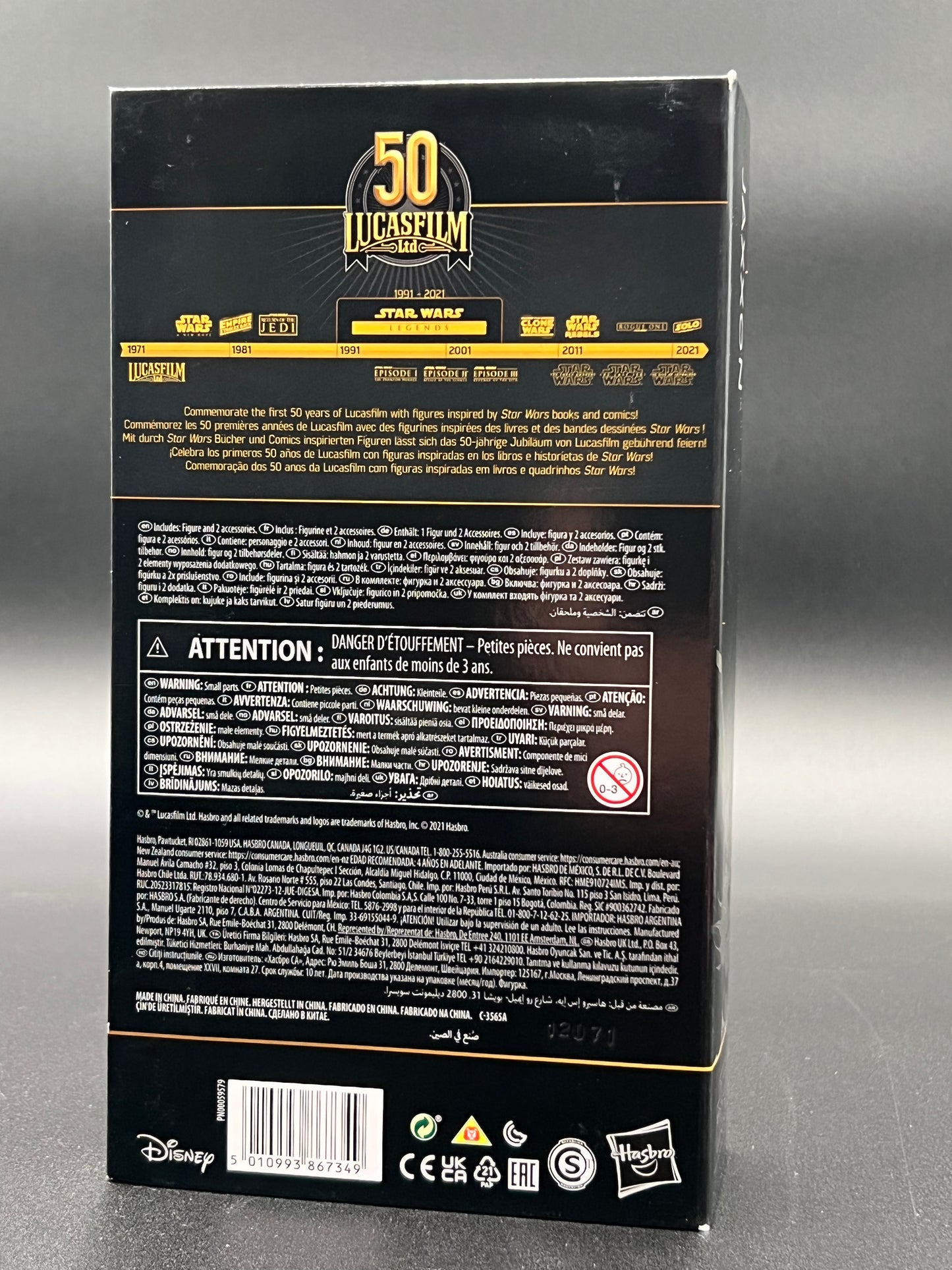 Jaxxon 50th STAR WARS ADVENTURES The Black Series 6" Sealed D1 Lucasfilm Hasbro F2518 New