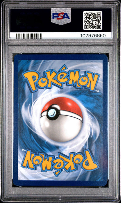 PSA 10 2025 POKEMON PRE EN-PRISMATIC EVOLUTIONS #075 EEVEE EX