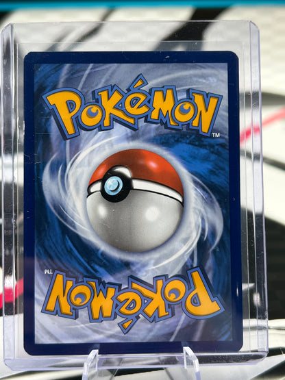 Noibat (Poke Ball Pattern) 090/131 - SV: Prismatic Evolutions (PRE) Pokémon TCG