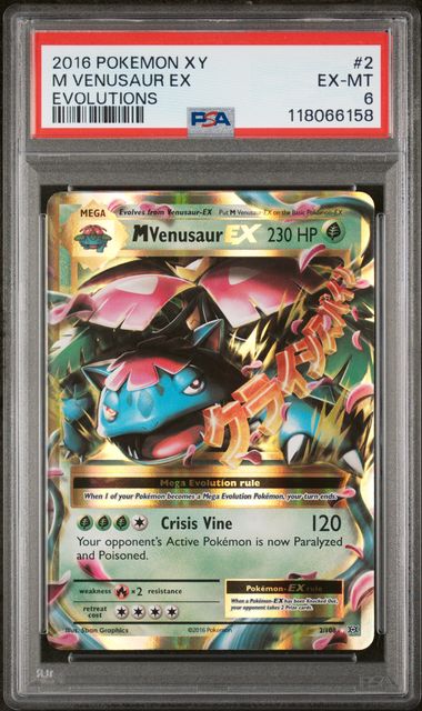 PSA 6 2016 POKEMON XY EVOLUTIONS #2 M VENUSAUR EX EVOLUTIONS Graded Pokémon TCG