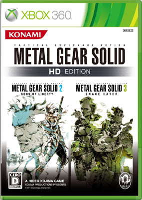 Metal Gear Solid HD Collection Xbox 360