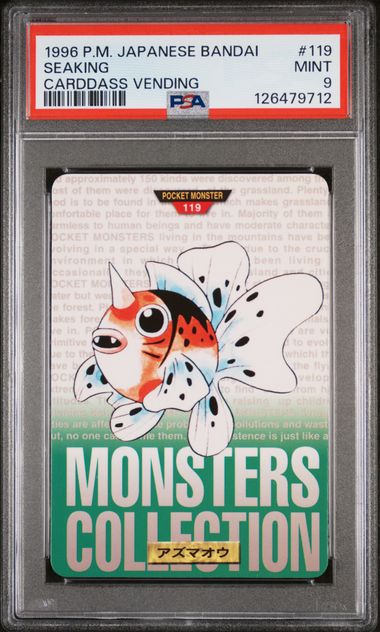 PSA 9 1996 POKEMON JAPANESE BANDAI CARDDASS VENDING #119 SEAKING CARDDASS VENDING Graded Pokémon TCG