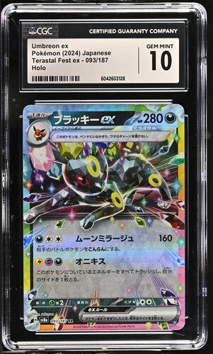 CGC 10 Umbreon ex 093/187 Terastal Fest ex Japanese Graded Pokémon TCG