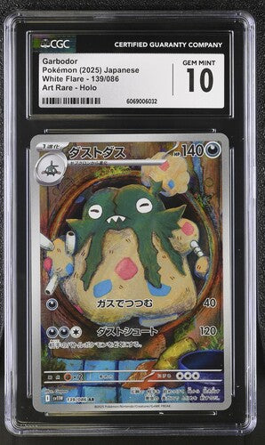 CGC 10 Japanese Garbodor 139/086 Art Rare White Flare Graded Pokémon Card TCG