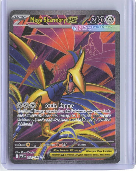 Mega Skarmory ex 106/088 Ultra Rare Perfect Order Pokemon Holo