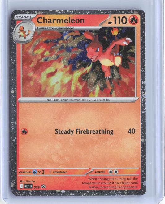 Charmeleon (Cosmos Holo) 079 Holo ME: Mega Evolution Promo Pokemon TCG Card