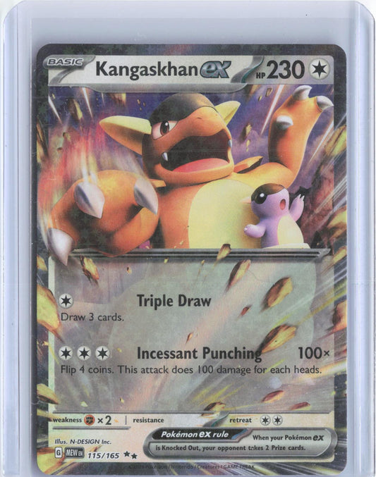 Kangaskhan ex 115/165 Double Rare 151 Pokemon Holo