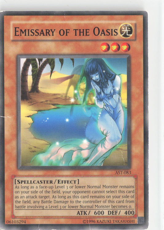 Emissary of the Oasis AST-083 Ancient Sanctuary Yu-Gi-Oh Unlimited