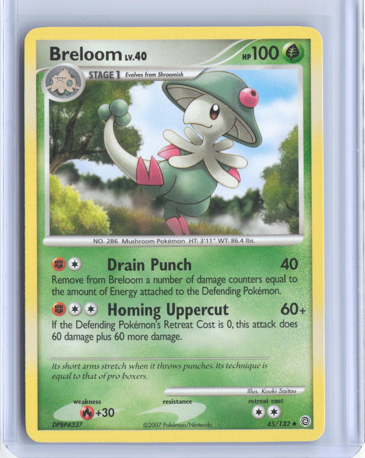 Breloom 45/132 Uncommon Secret Wonders Pokemon TCG Card