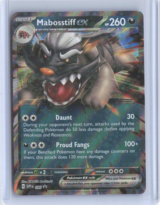 Mabosstiff ex 086 Holo Promo Scarlet & Violet Promo Pokemon